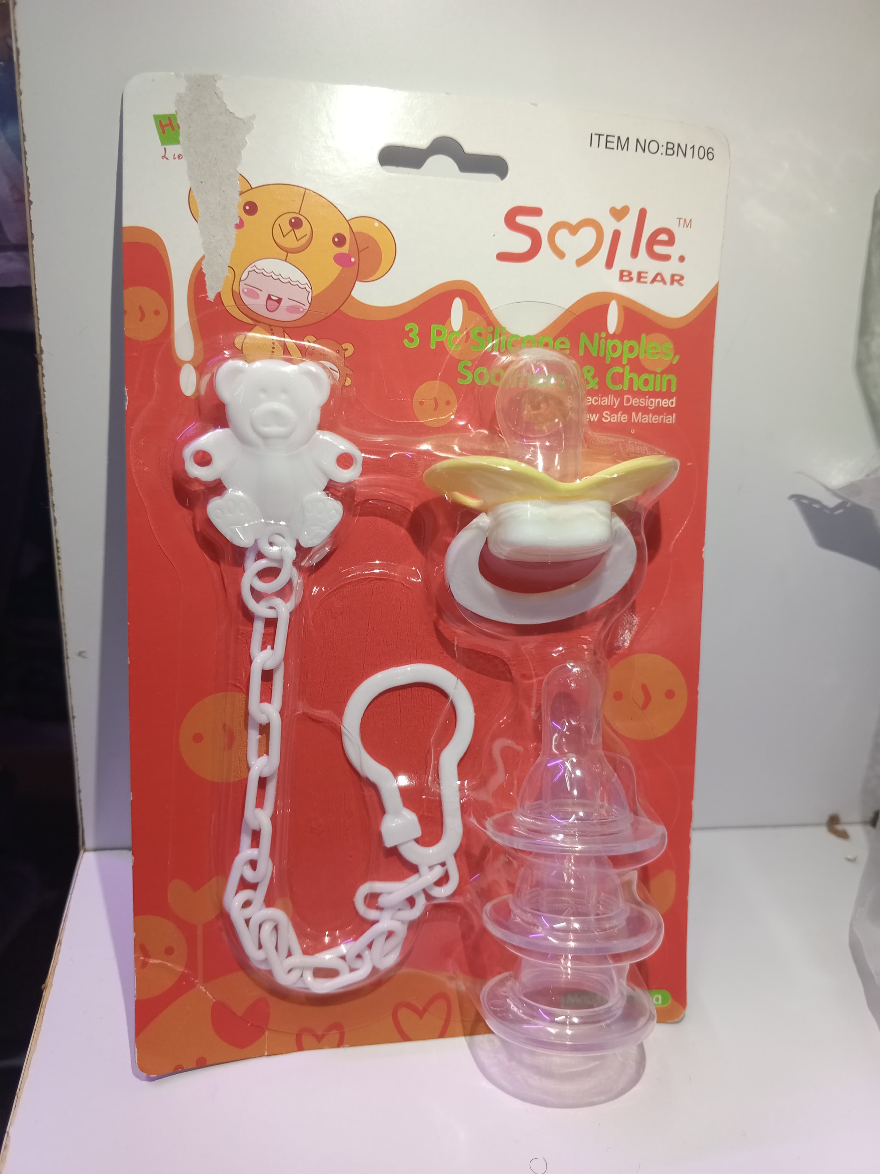 Smile Bear Pacifier